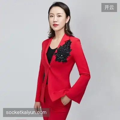 林黛玉
